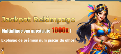 Bônus riobb